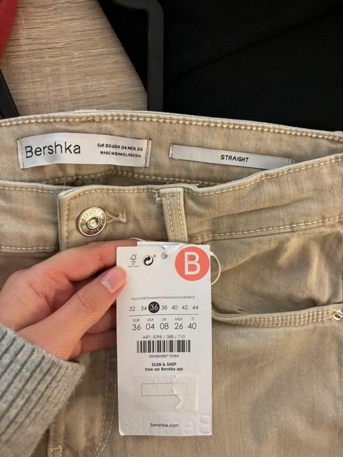 Pantalon neuf stradivarius beige - photo numéro 5