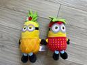 Lot de 2 peluches Minions