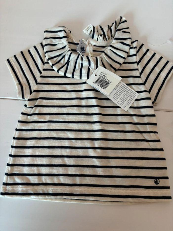 Blouse petit bateau - photo numéro 1