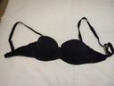 soutien gorge noir bonprix neuf