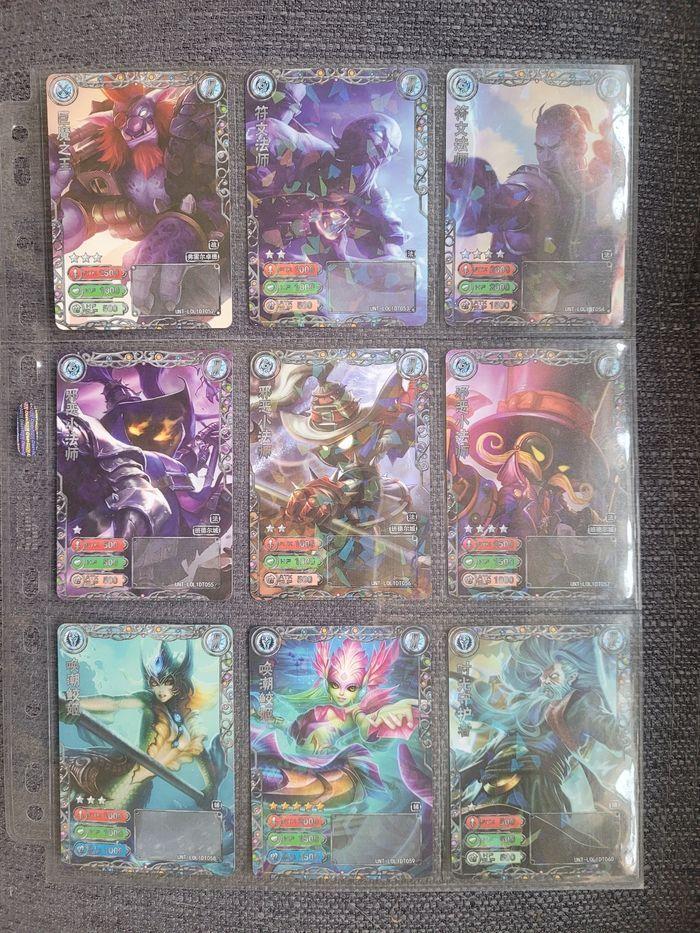 Lot de cartes league of legends - photo numéro 2