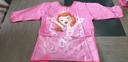 Tablier de protection princesse Sofia 3/4ans