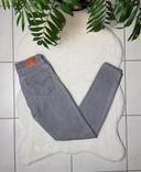 Jean Levi's 710 Super Skinny W27 L30 Gris