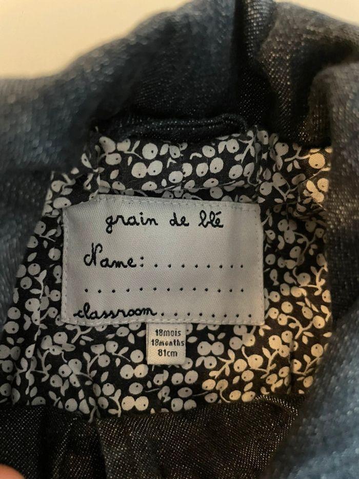 Veste grain de blé 18 mois fille - photo numéro 3