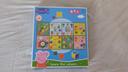 Jeu des couleurs - Peppa Pig