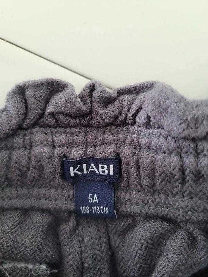 Short kiabi tbe - photo numéro 4