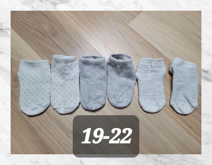 Chaussettes - photo numéro 1