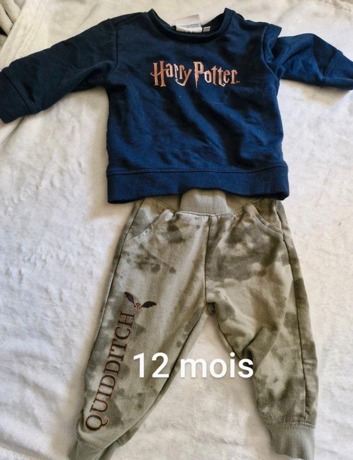 Ensemble harry Potter - photo numéro 1