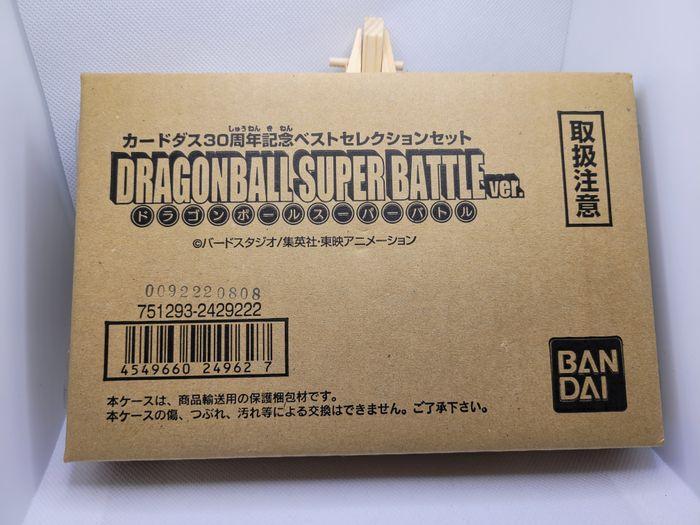 DBZ Dragon Ball Z Box Anniversaire 30ans Version 1 et 2 NEUF - photo numéro 1