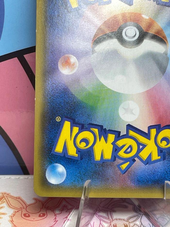 Carte Pokémon Mentali Ex rupture turbo - photo numéro 12