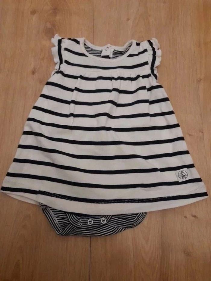 Lot NEUF 3 body + 2 caleçons petit bateau taille 3 mois - photo numéro 2