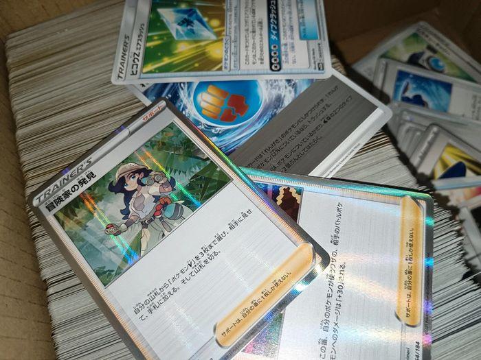 Lot 2500 cartes pokemon full dresseur /supporter  avec holo et shiny - photo numéro 1