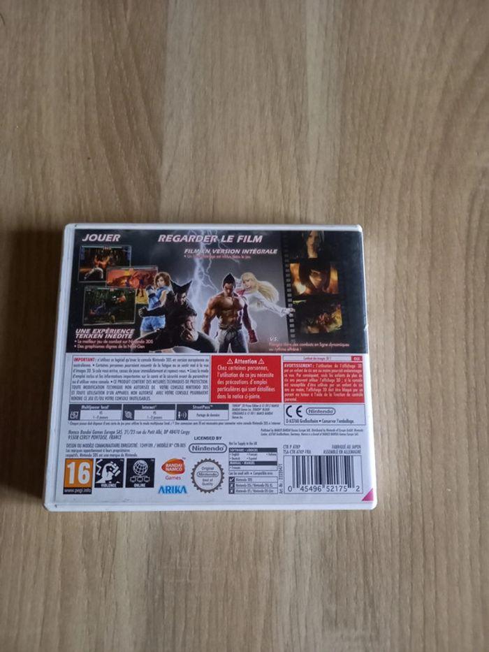 Jeu 3Ds Tekken 3D première édition - photo numéro 3