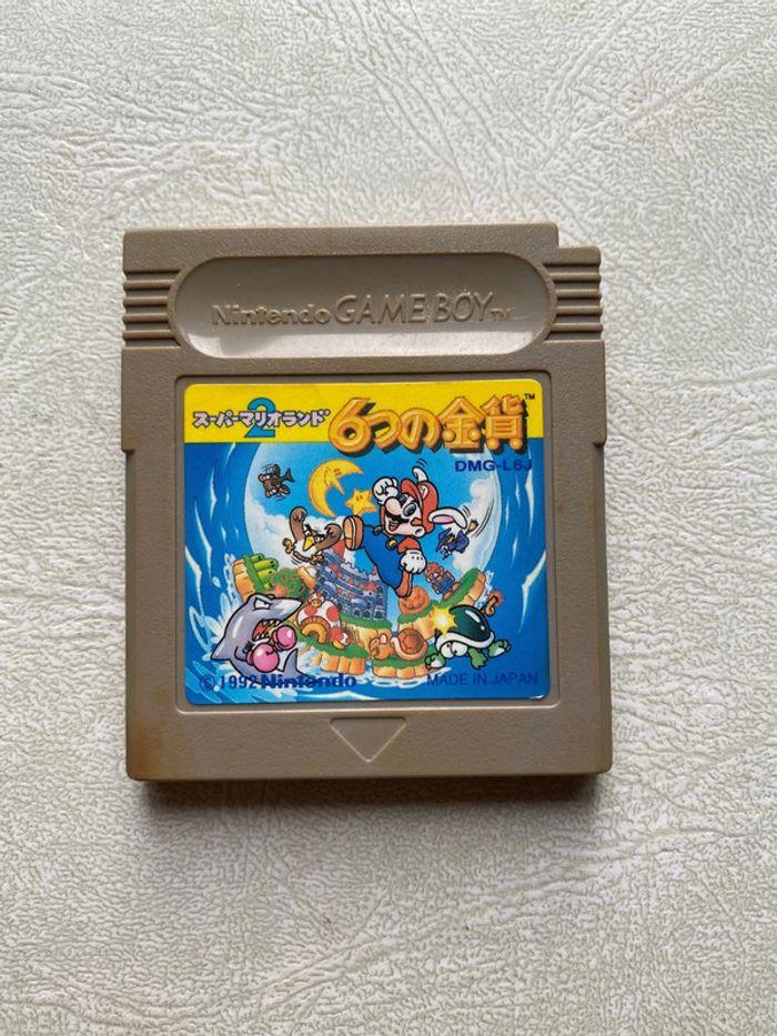 Jeu : Super Mario Land 2 (JAP) Nintendo Game Boy Gameboy GB japan ntsc-j - photo numéro 1