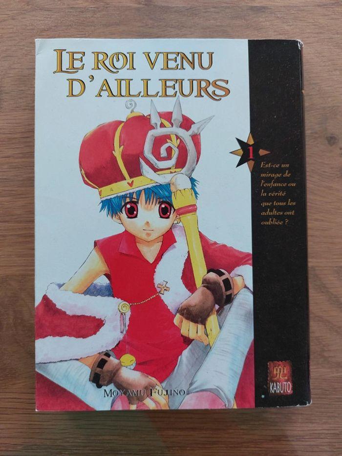 Manga " Le roi venu d'ailleurs " tome 1 - photo numéro 1