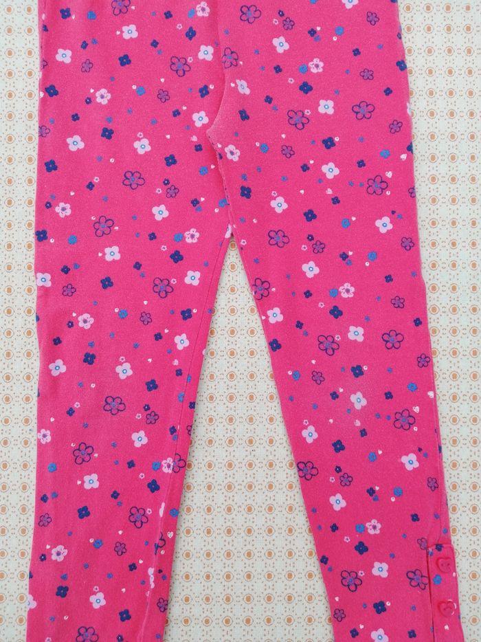 Legging Tu 4-5 ans - photo numéro 2