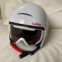 Casque et masque de ski 53/56 cm wedze Decathlon