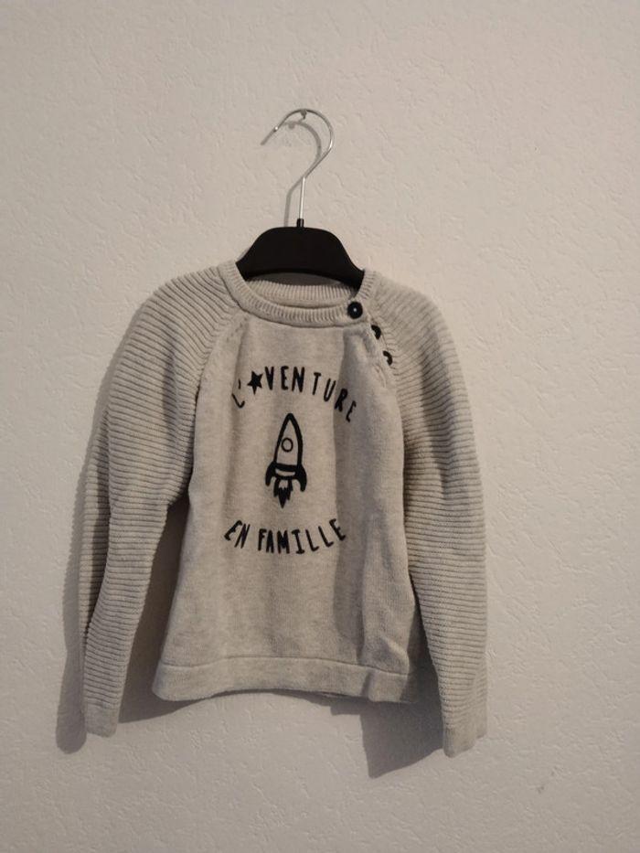 pull gris tape a l'oeil 2ans garcon