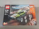 Lego Technic - Le bolide sur chenilles télécommandé - 42065 - ok