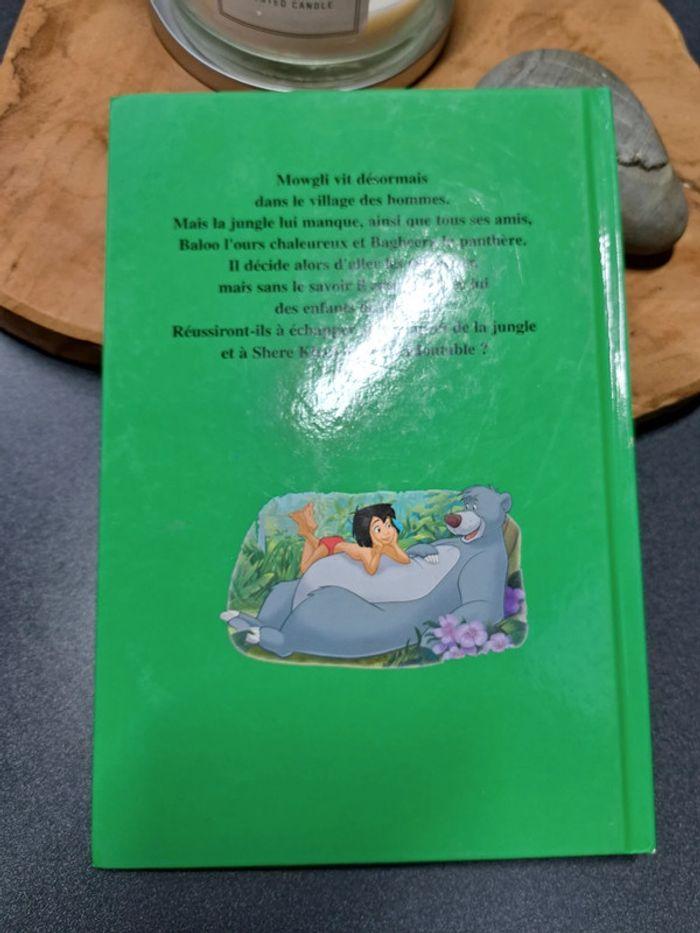 Livre Disney collection hachette Le livre de la jungle 2 - photo numéro 3