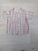 Chemise manche courte bébé