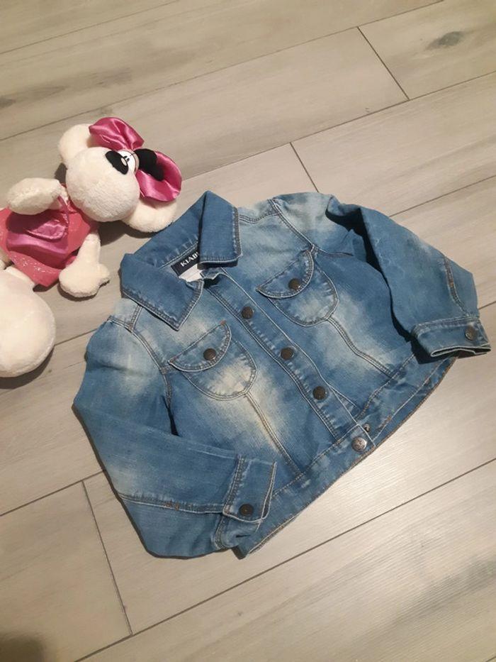 Veste jean 4ans fille - photo numéro 1