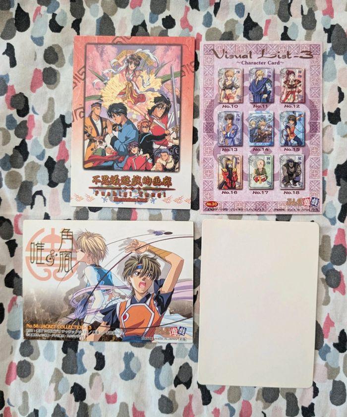 Fushigi Yuugi cartes vintage - photo numéro 2