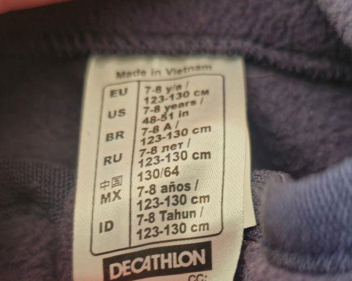 Veste garçon sans manches polaire - photo numéro 3