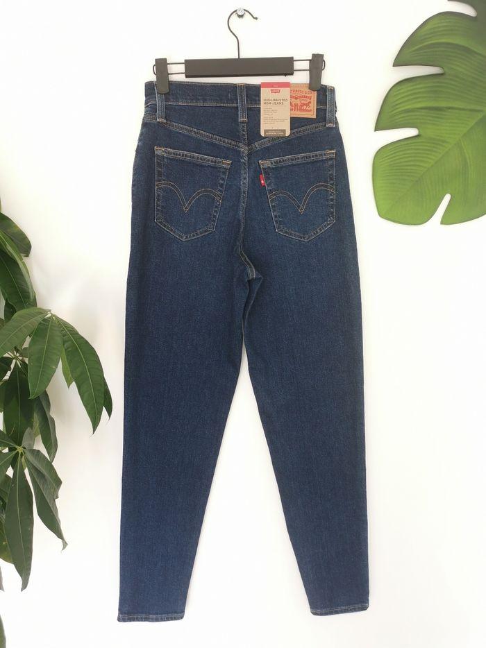 High Waisted Mom Jean Levi's W25 L29 - Taille 34/36 - photo numéro 4