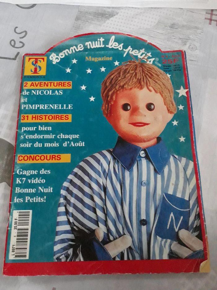 Bonne nuit les petits 1996 - photo numéro 1