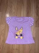 T-shirt manches courtes 5-6 ans