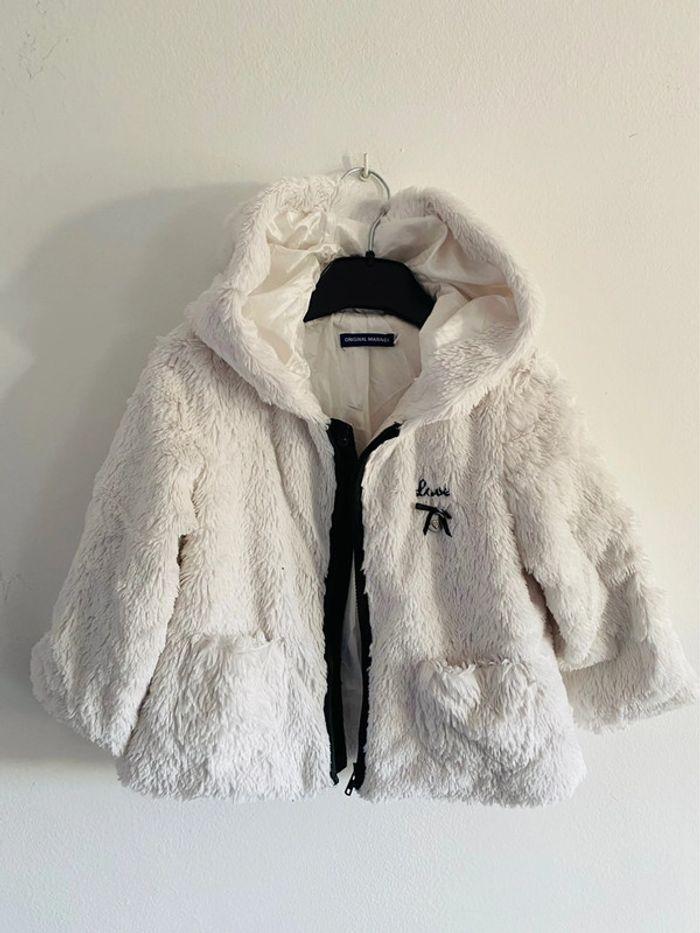 Veste polaire blanc - photo numéro 3