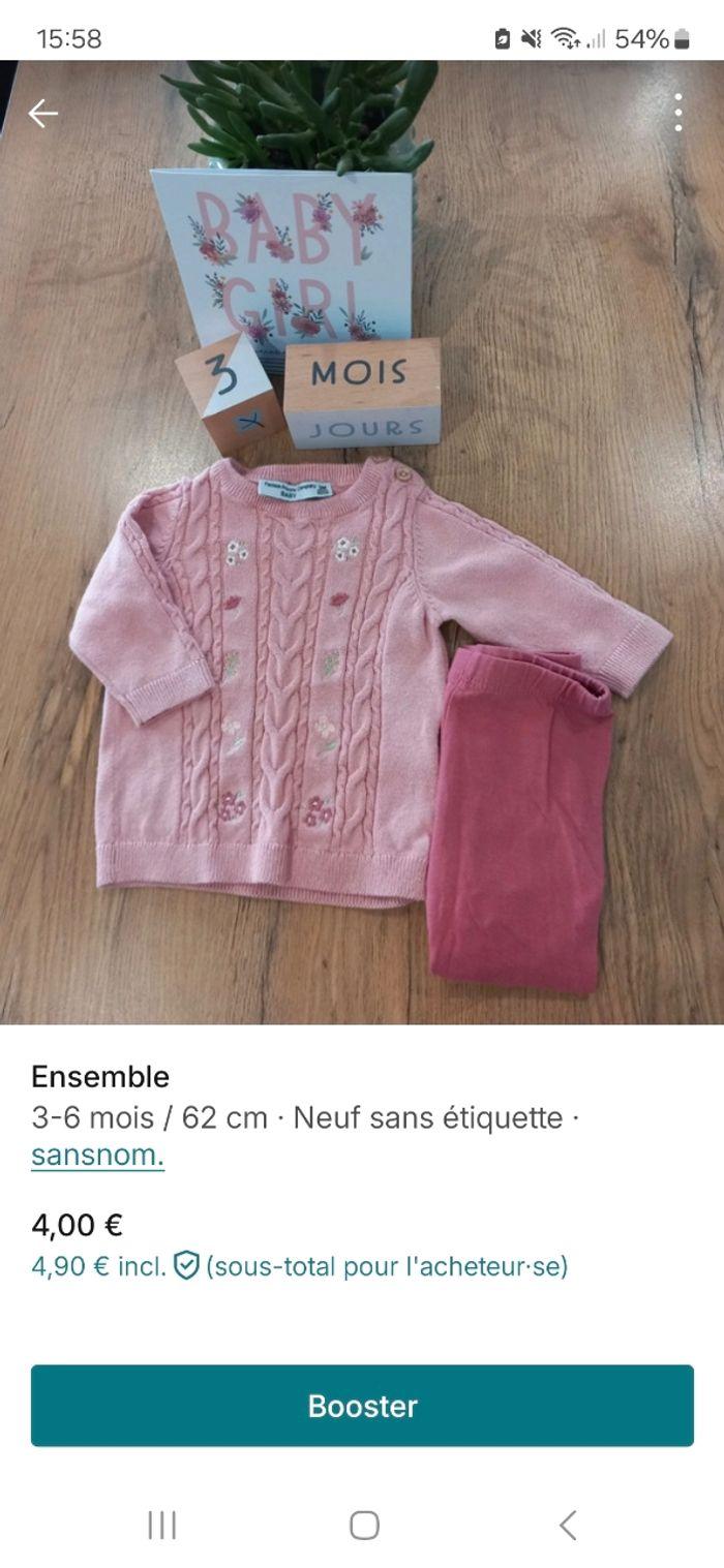 Ensemble