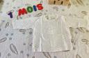 Teeshirt manches longues 1 mois petit Beguin