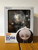 Blue Lock Figurine Nendoroid Nagi Seishiro