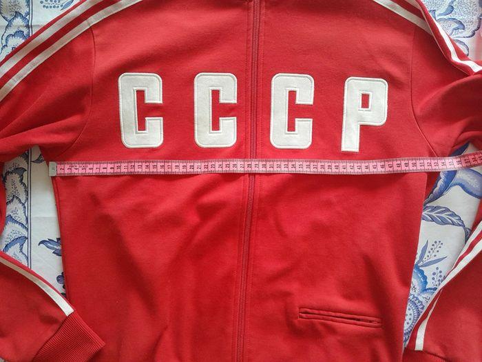 Veste Adidas CCCP Football Vintage - photo numéro 13