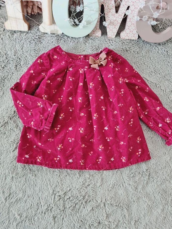 Petite blouse Sergent Major en 2 ans - photo numéro 1