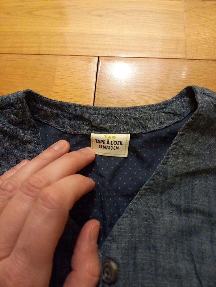 Veste habillée sans manches - photo numéro 2