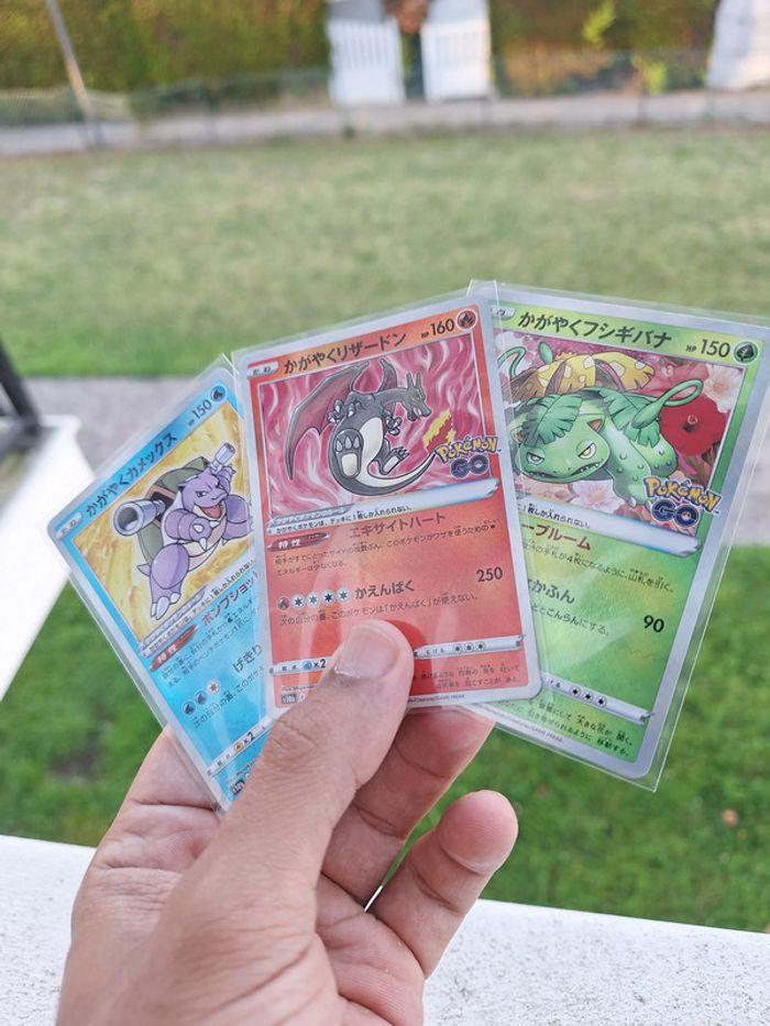 lot Cartes pokemon japonaise Dracaufeu Tortank,florizarre radieux shiny Neuf sous sleeve - photo numéro 3