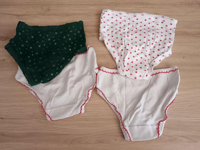 Lot de 4 culottes Kitchoun 2 3 ans - photo numéro 2