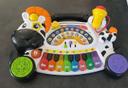 Piano Jungle Rock VTECH