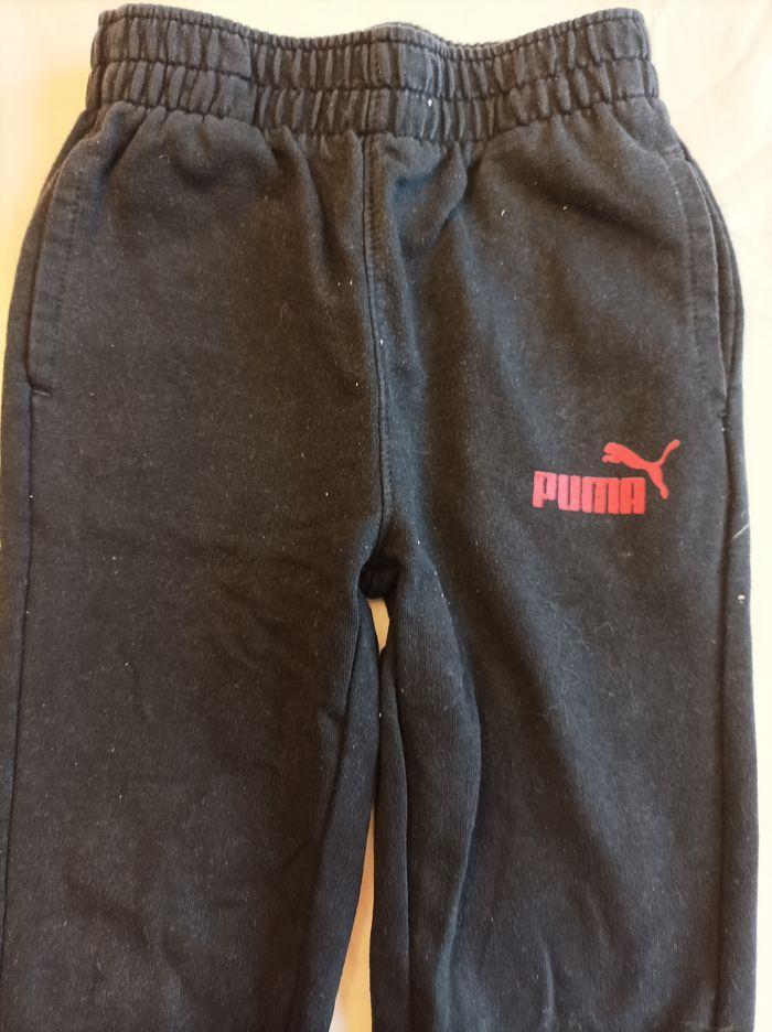 Sweat Puma gilet et pantalon - photo numéro 5