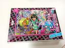 Puzzle monster high