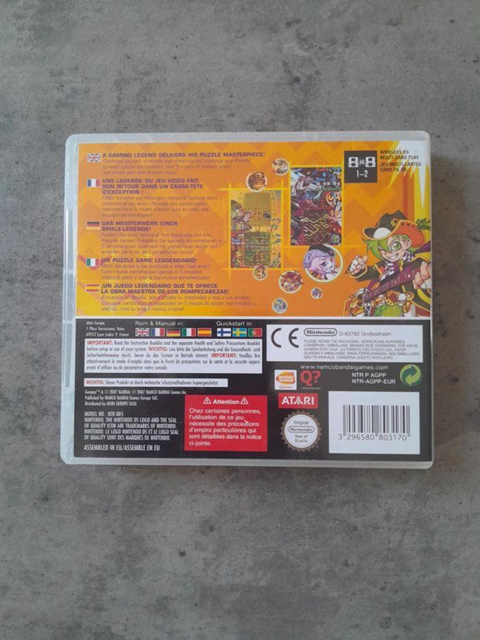 Jeu Nintendo DS- Gunpey DS Music Puzzle - photo numéro 3