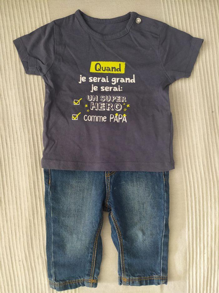 Jaen et t-shirt  bébé - photo numéro 1