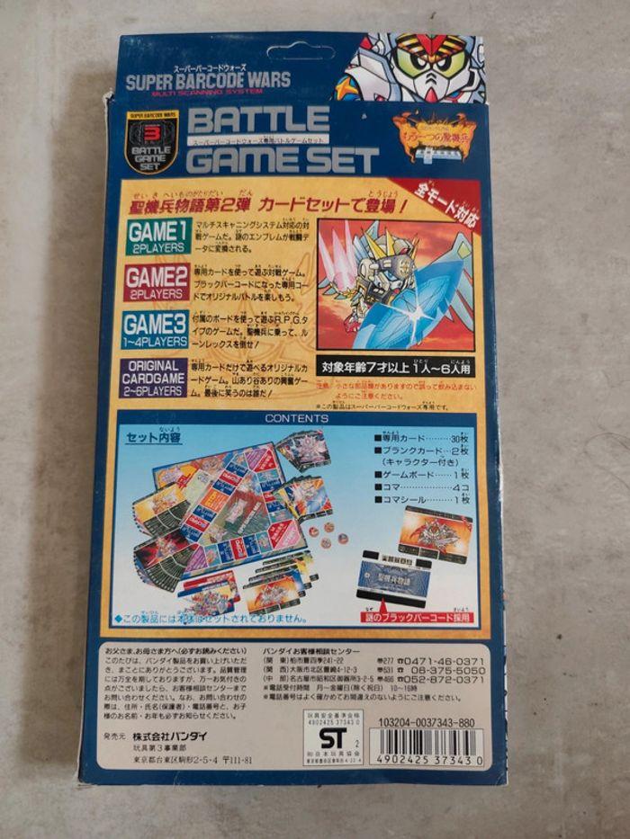 Super Barcode Wars Battle Game Set - photo numéro 2