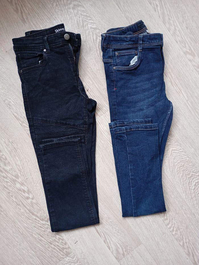 Lot de jeans garçons - photo numéro 3