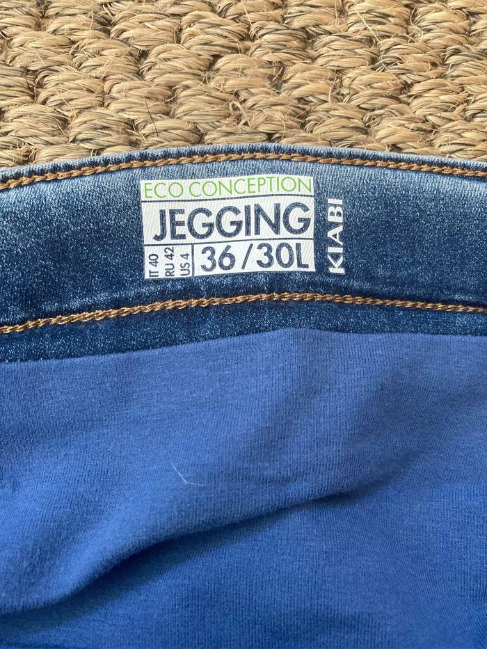 1 jean et 1 legging grossesse - photo numéro 3