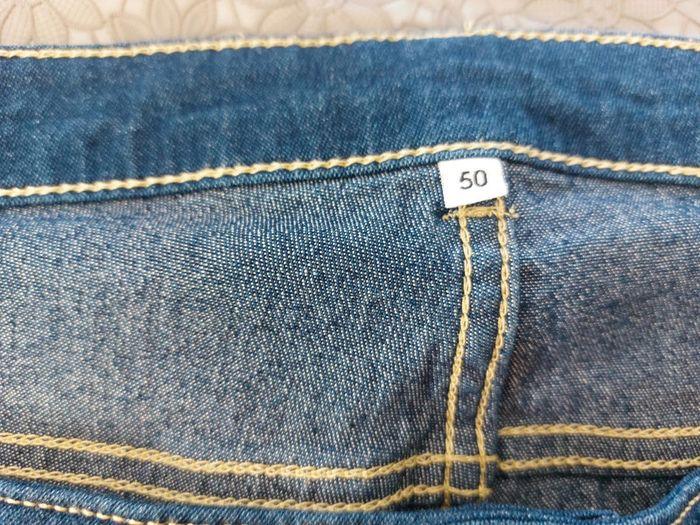 Jeans grande taille 50 - photo numéro 4