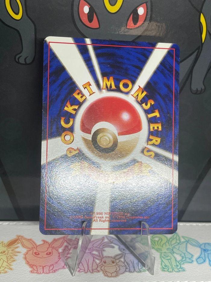 Carte Pokémon Machoc de Giovanni oldback 1999 - photo numéro 15